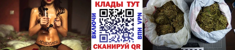 Купить наркотики сайты Тара A PVP КОКАИН Псилоцибиновые грибы ГАШ МЕФ АМФ