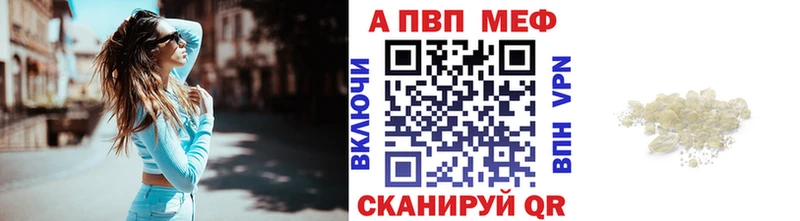 Alfa_PVP крисы CK Тара