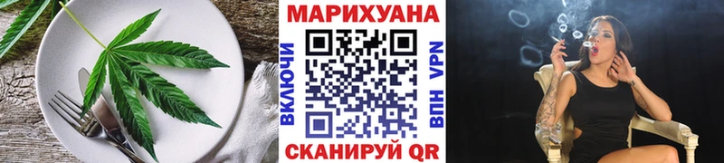 закладка  Тара  Canna-Cookies конопля 