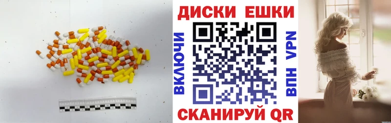 наркошоп  Тара  OMG как войти  ЭКСТАЗИ louis Vuitton 