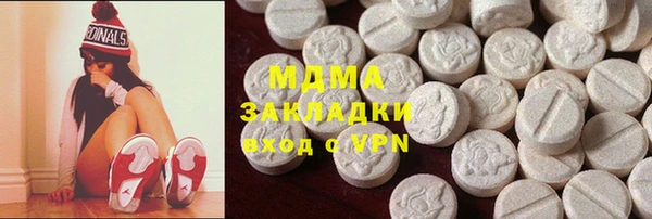 трава Алзамай