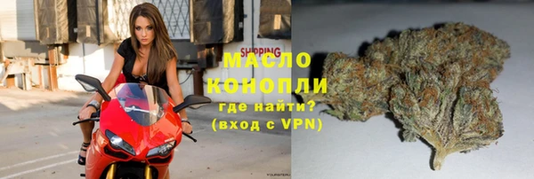 дурь Осинники