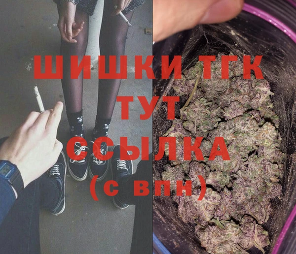 трава Алзамай
