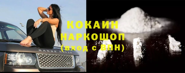 трава Алзамай