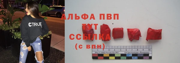 трава Алзамай