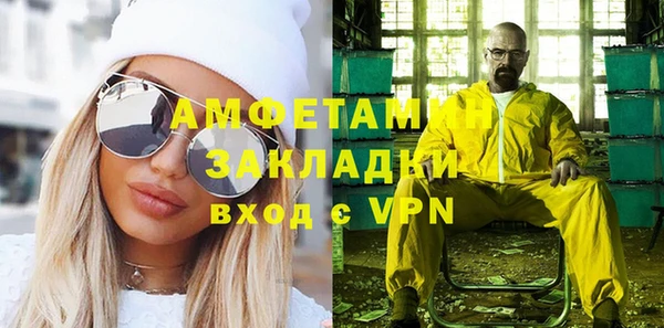 крисы Осташков