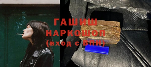 каннабис Алексеевка