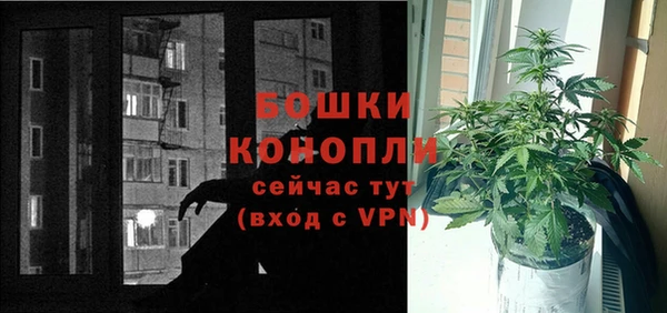 каннабис Алексеевка