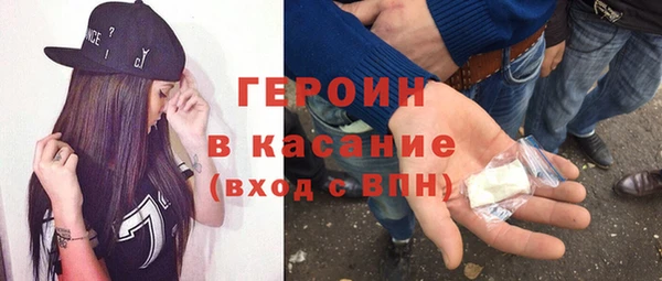 гидра Алексин