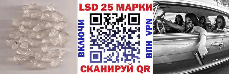 купить закладку Тара ЛСД экстази ecstasy
