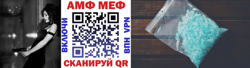 наркота  Тара  Метамфетамин кристалл 